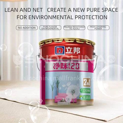 Nippon Non-Smell 2 in 1 interior wall paint